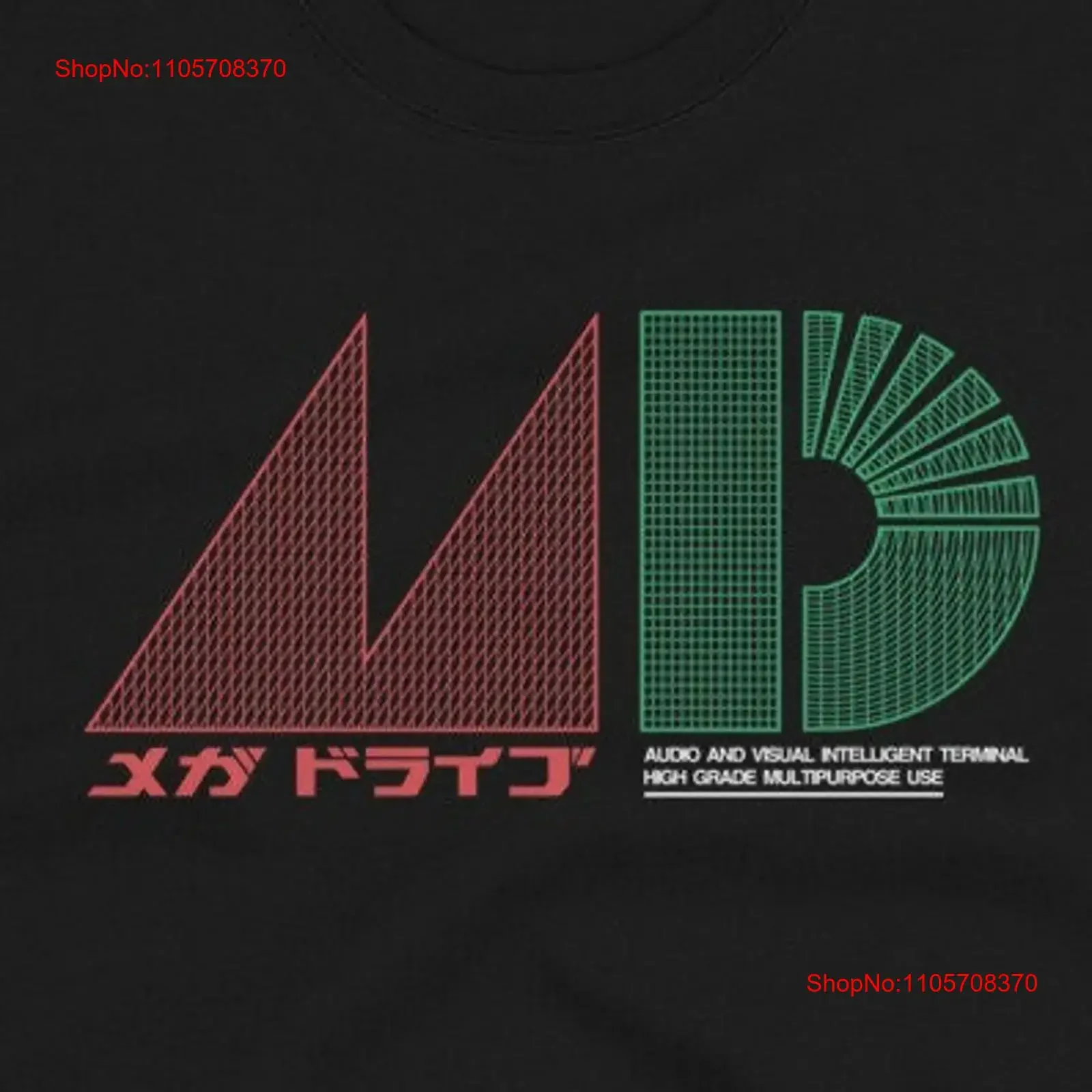 Mega Drive Japanese T Shirt Level 3 Visuals vintage Washed Versatile Soft Comfortable Slightly Stylish Top For Everyday Wear