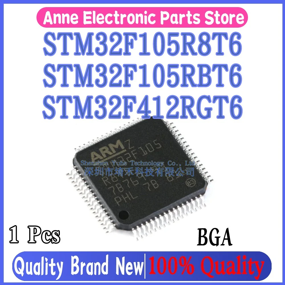 (1piece)100% New STM32F105R8T6 STM32F105RBT6 STM32F412RGT6 STM32F105 R8T6 STM32F105 RBT6 STM32F412 RGT6 QFP-64 Chipset