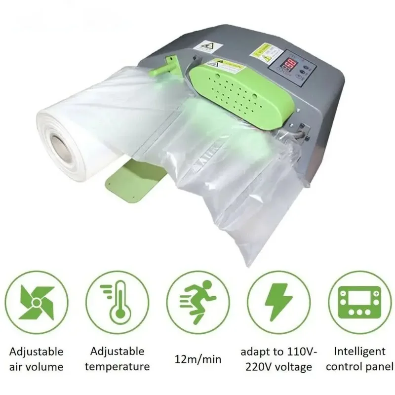 Air Cushion Films Machine Air Bubble Maker Packing Machine Bags Wrap Air Pillow Inflator 110/220V