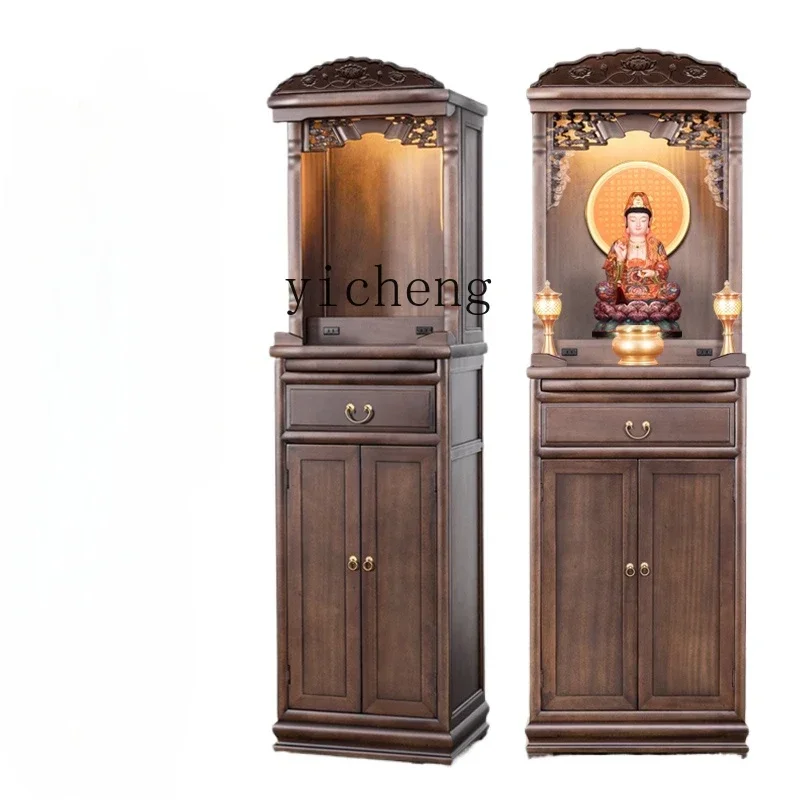 Table Shrine New Chinese Vertical Cabinet Household Small Buddha Cabinet Shrine God of Wealth Shrine