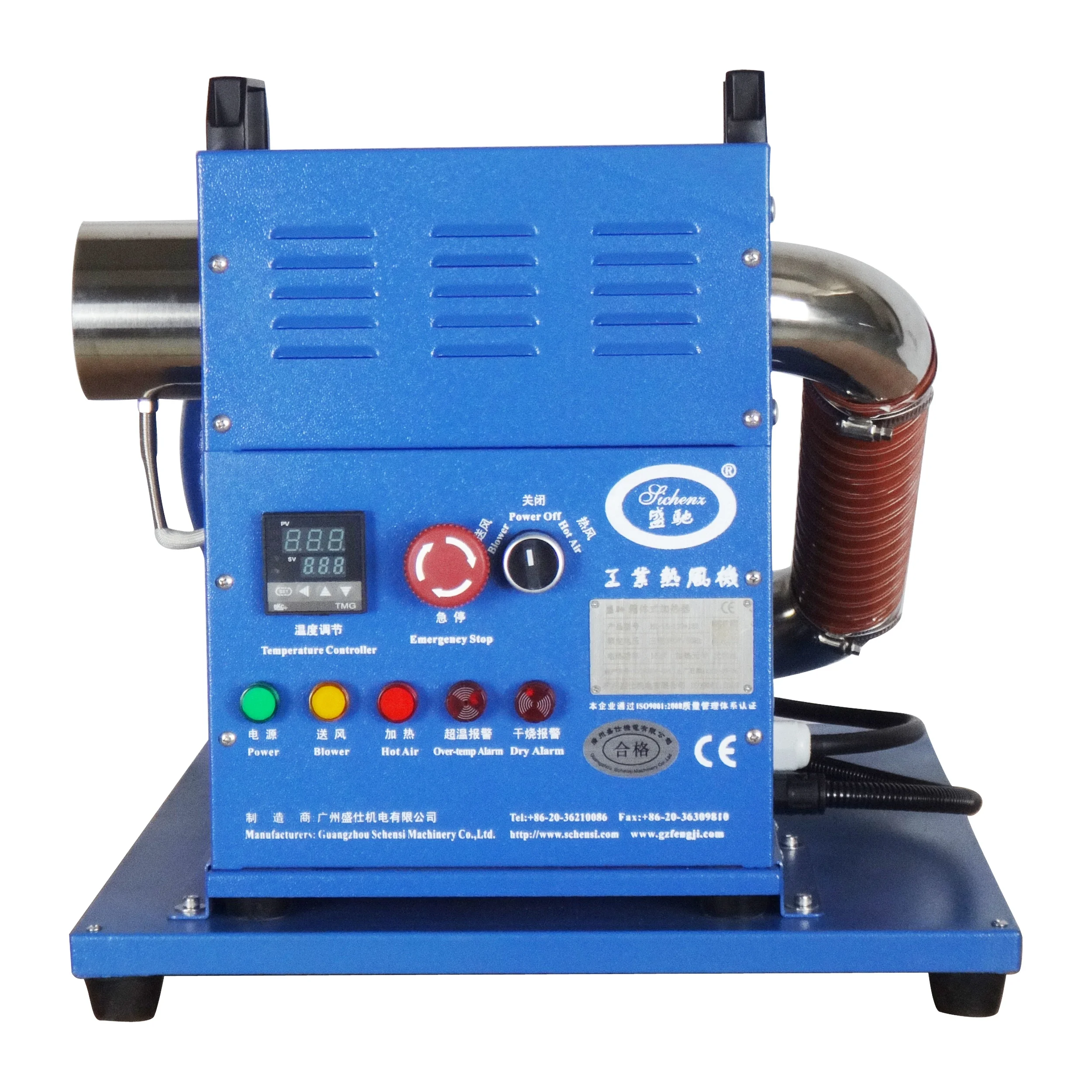 

Heating element for Hotwind Hot air Heater Industrial Hot air Blower Heating Equipment Hot air Generator