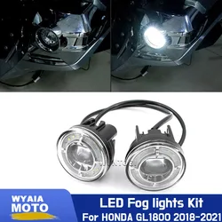 GL1800 LED Fog Lamps For Honda Goldwing 1800 LED Foglights Kit GoldWing Tour GL1800 Strobe Gold Wing DCT Gold Wing Tour DCT