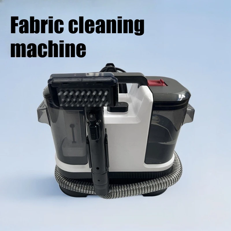 Fabric cleaning machine small multifunctional sofa cleaning machine household spray suction integrated carpet cleaning machine