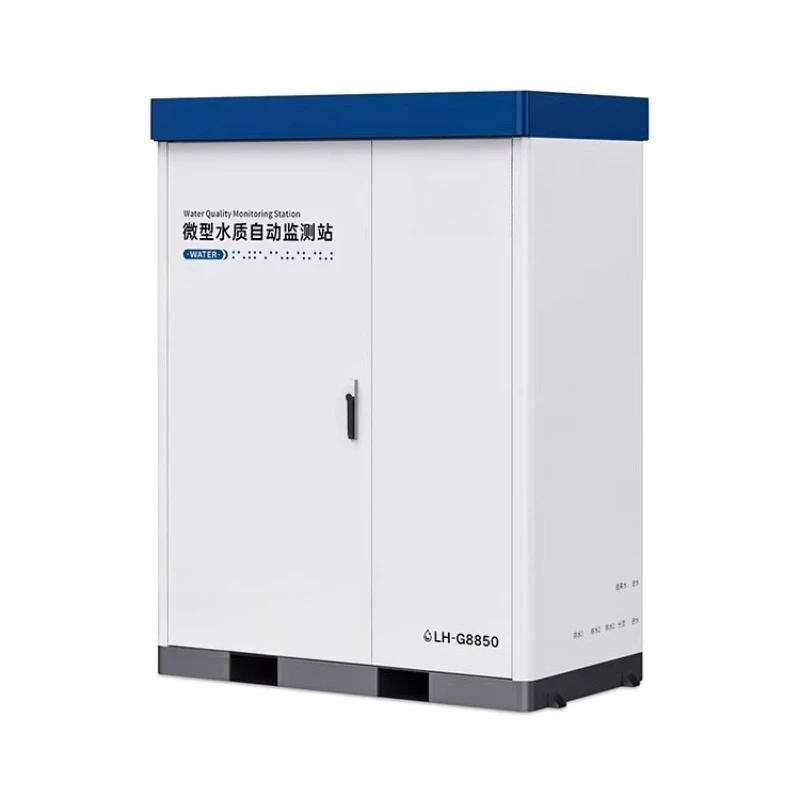 Online intelligent river water quality monitoring station with digital sensors