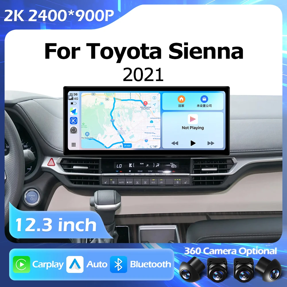 Android Os 2400*900… - image