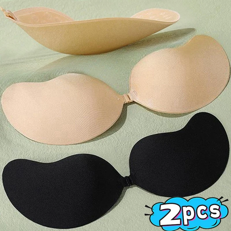 Invisible Reusable Silicone Nipple Cover Self Adhesive Push Up Bra Pasties Stickers Mango Breast Strapless Bras Women Underware