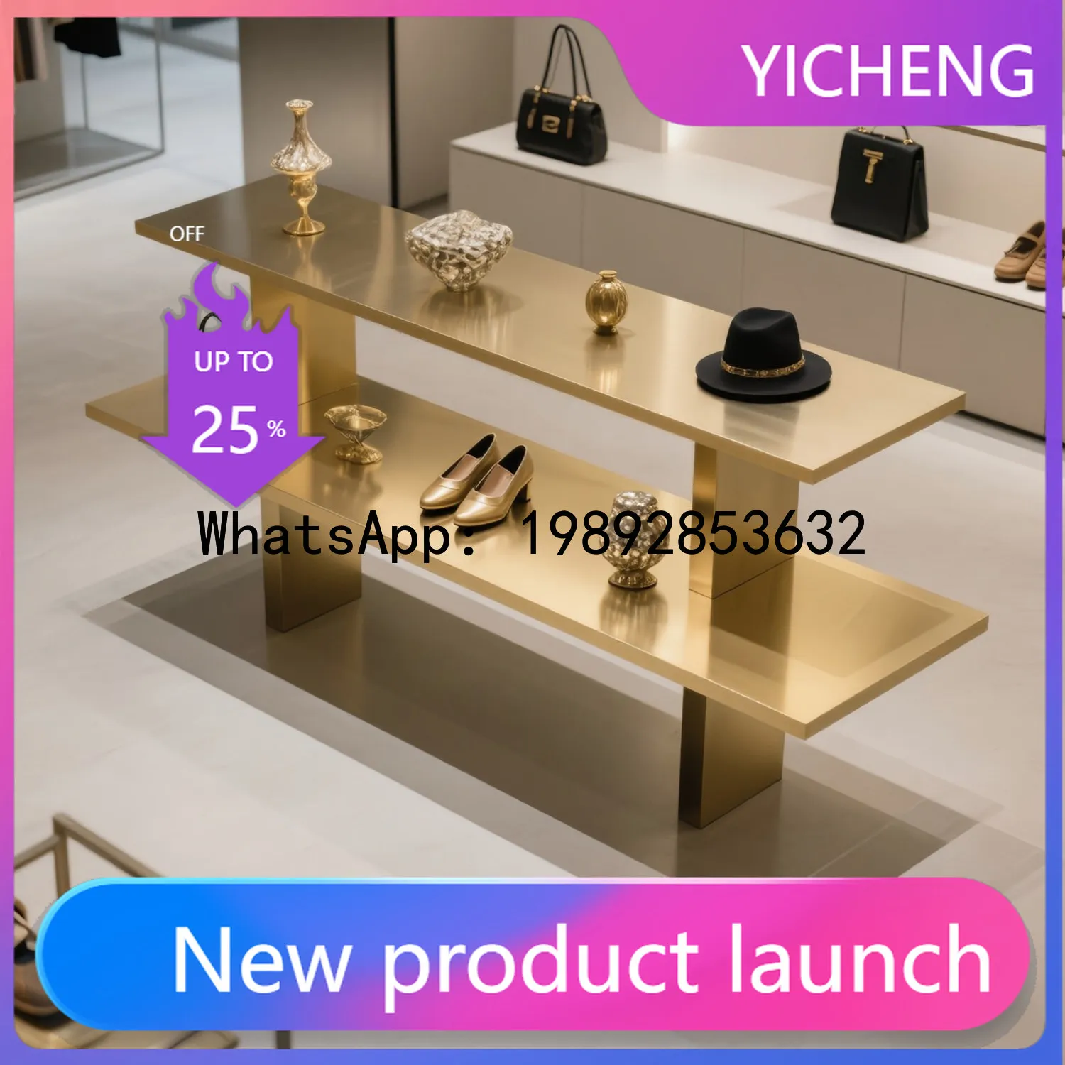 

Clothing Store Island Table gold Double-layer Flowing Water Display Table Light Luxury Store Shoe Bag Storage Table