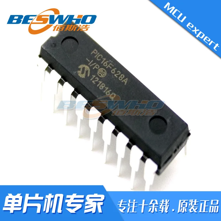PIC16F627-20/P DIP18 Chip MCU MCU In-Line IC Tempat Asli Baru