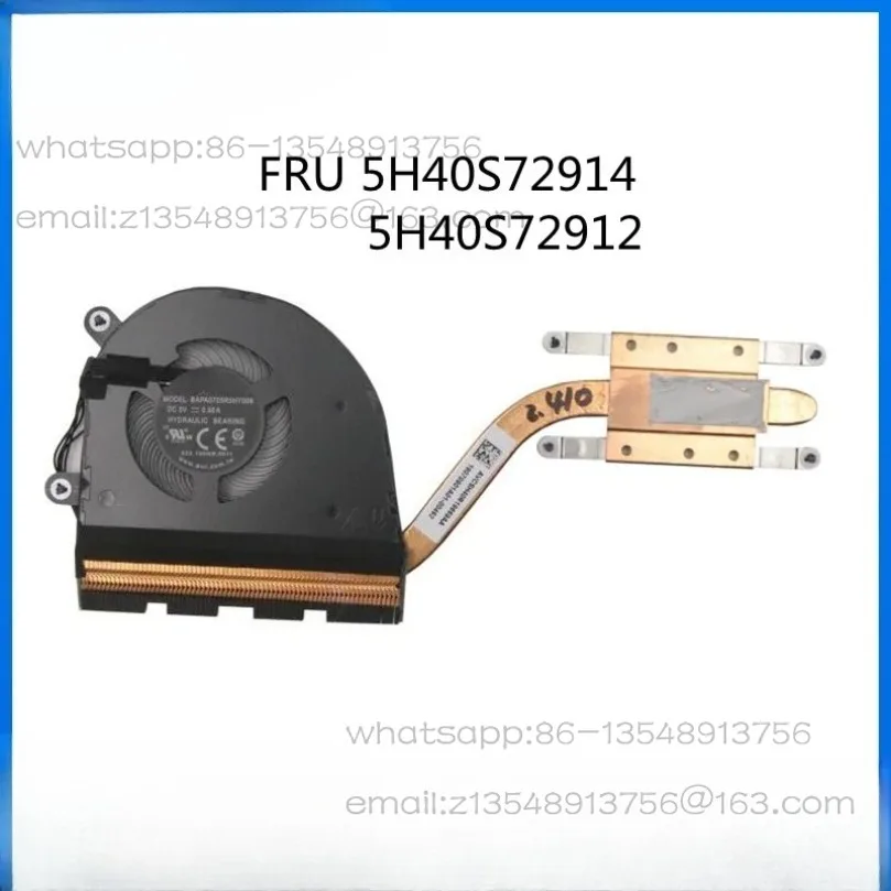 

New original L13 GEN2 fan S2 6TH radiator 5H40X89402 5H40X89403 factory direct sales