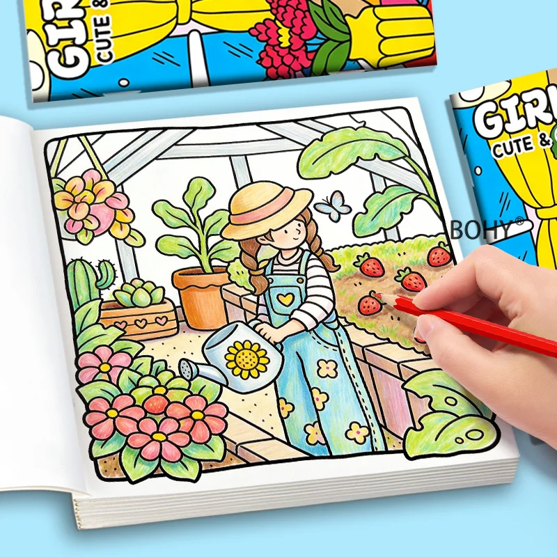 1 Healing and Stress Relieving Coloring Brochure, 24 Pages, Suite for Teenage/adult Home Leisure Emotions, Soothing Coloring