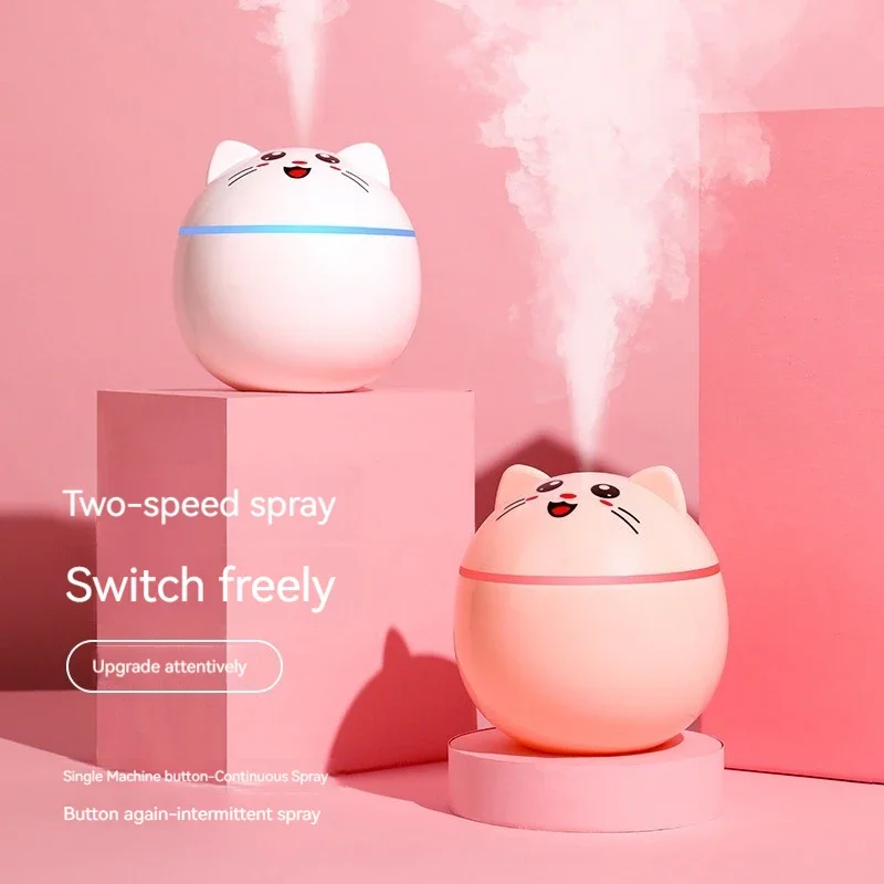 Lucky Cat humidifier mini small USB home office car pregnant women young baby hydration silent big spray