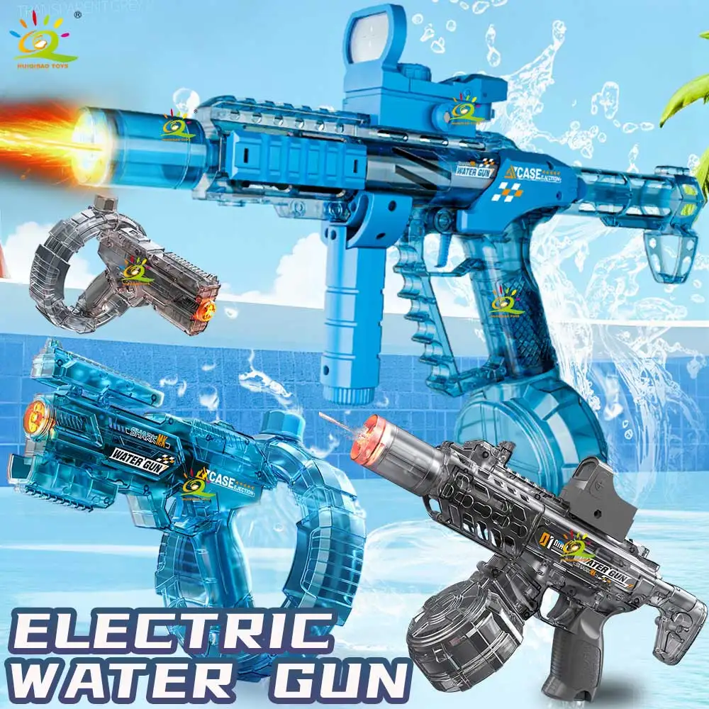 

Электрический водяной пистолет HUIQIBAO, высокоскоростной брызговик, идеальный летний подарок для детей