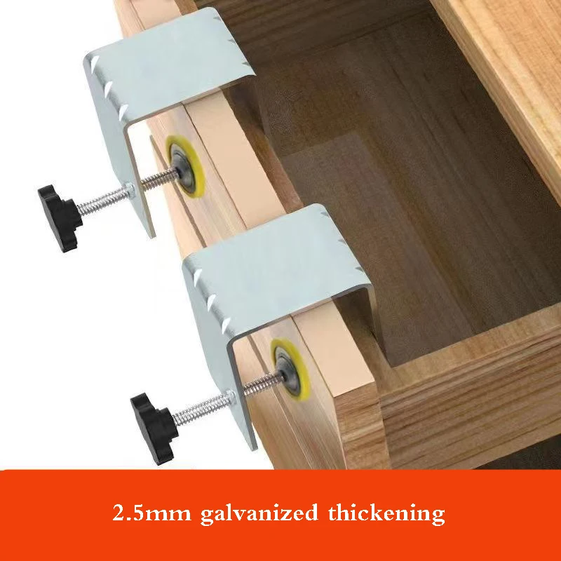 2.5Mm Drawer Clamps Woodworking Tool Clamps Cabinet Tools Household Furniture Steel Drawer Front Mounting Cleat Clamping Tool