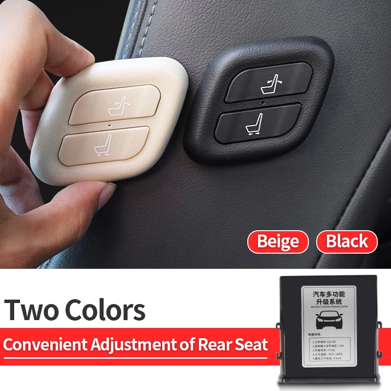 For Toyota 4Runner N280 2018-2023 Interior Modification Accessories 2022 2021 2020 2019 2018 Co-Pilot Seat Button Device Upgrade 5