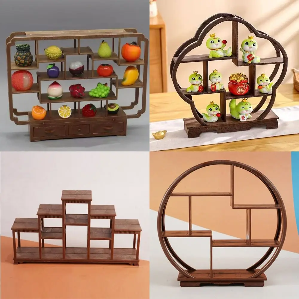 High Quality Mini Dollhouse Miniature Bogu DIY Multistyles Furniture Model Display Scene Decoration Accessories Toy