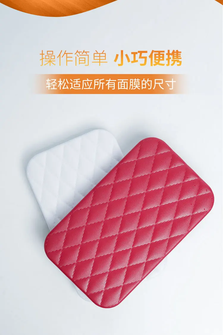 Gratis Verzending Masker Heater Winter Verhelderende Huidskleur Snelle Hot Comprimeren Machine Verwarming Meter Masker Metgezel Hot Comprimeren