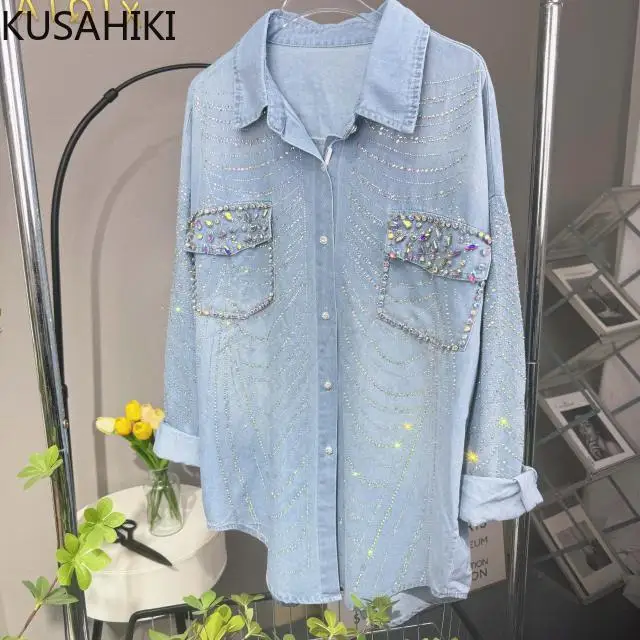 KUSAHIKI Korean Chic Top Striped Diamond Denim Jacket Casual Fashion Women Shirt 2024 New Long Sleeve Jeans Blouse Coat