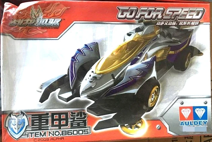 Battle Dragon Four-wheel Drive Vehicle Flying Sky Special-shaped Magic Battle Bat Network Strange Soldier 860 Assembly RC Cars