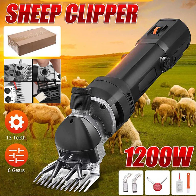 1200W 220V Electric Shears Goat Clippers Farm Supplies Sheep Animal Shave Grooming