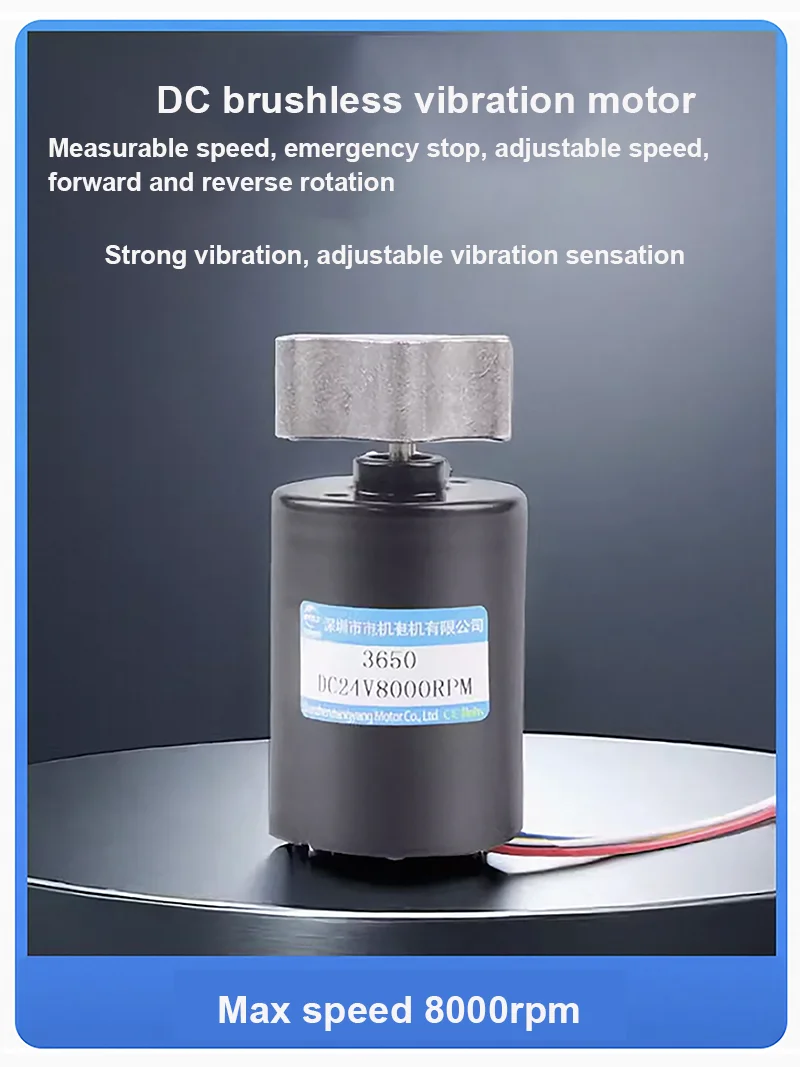 Micro Motor 3650 Brushless Dc Vibrating Motor 8000rpm Adjustable Speed Emergency Stop Forward And Reverse 12v 24v Small Motor