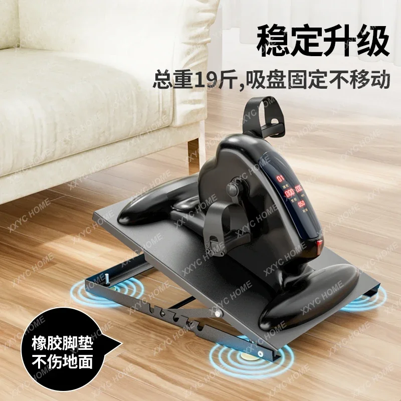 Electric Elderly Training Equipment Adjustable Lifting Home Stroke Fracture Exercise Speed Adjustable Resistance