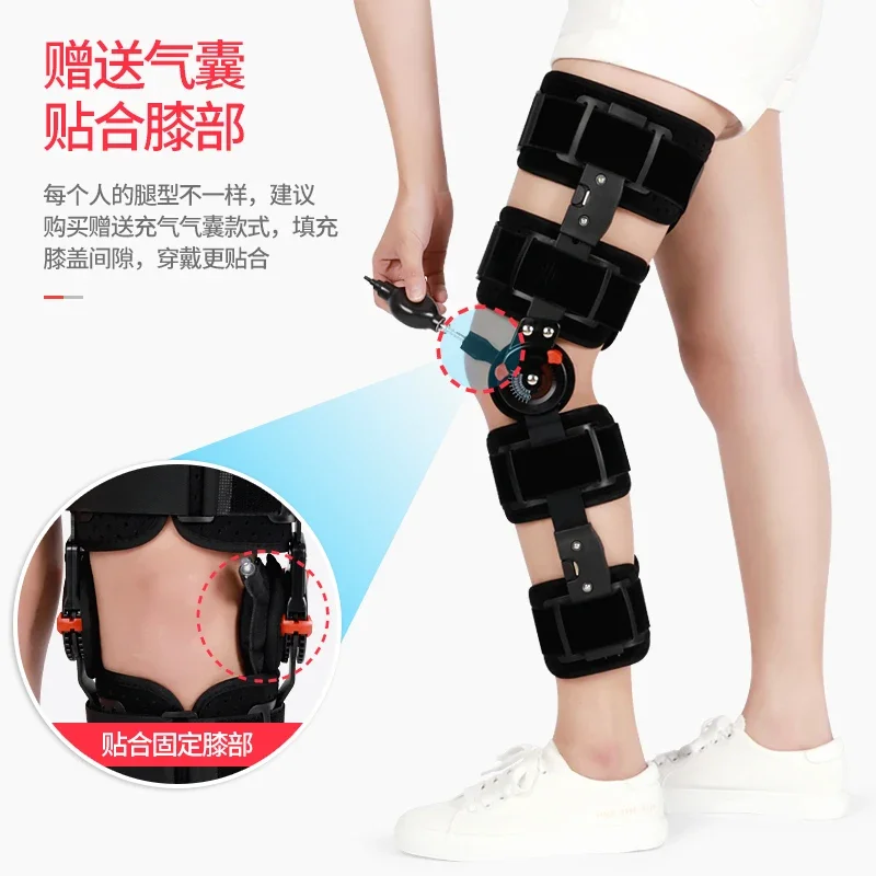 قابل للتعديل تثبيت الركبة الأقواس الغضروف المفصلي كسر الركبة بين قوسين الأربطة الساق أطراف سفلية حامي خارجي