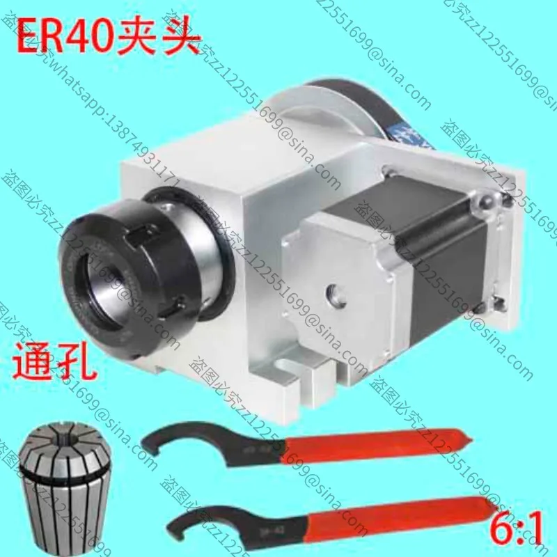 Suitable for Fourth Axis A Axis, Rotating Axis Numerical Control Indexing Head - ER40 Chuck (hollow Shaft)