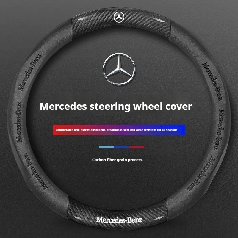 

For Mercedes-Benz A B C E S V R-Class C43 CLA GLA GLB GLC GLK SLK SL Vito Car AntiSlip Carbon Fiber Leather Steering Wheel Cover