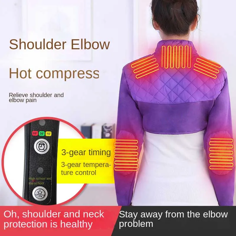 Fever Clothing Neck Shoulder Arm Warm Compress Heating Shoulder Cold Protection Electric Heating Sleeping Vest Portable Ladies