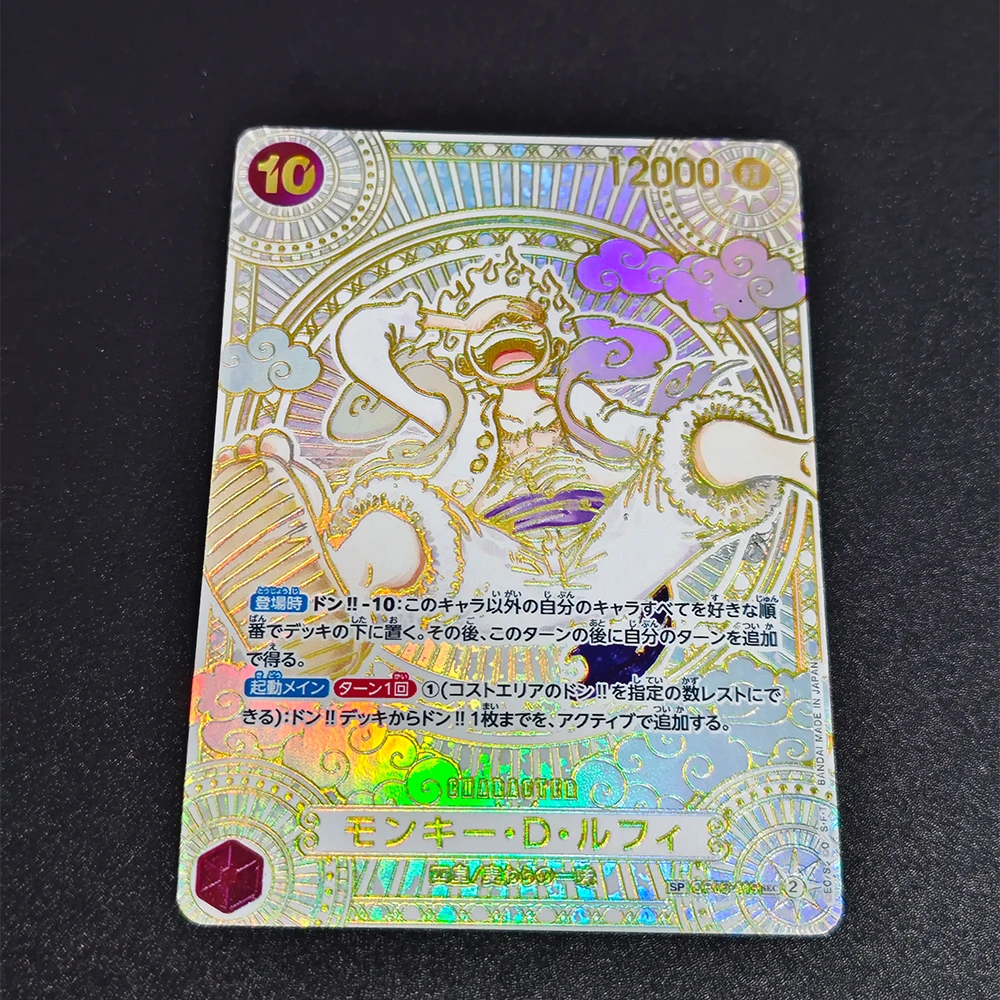 ONE PIECE Collection Card Luffy OP05-119 OP11 SP SEC Parallel Gold