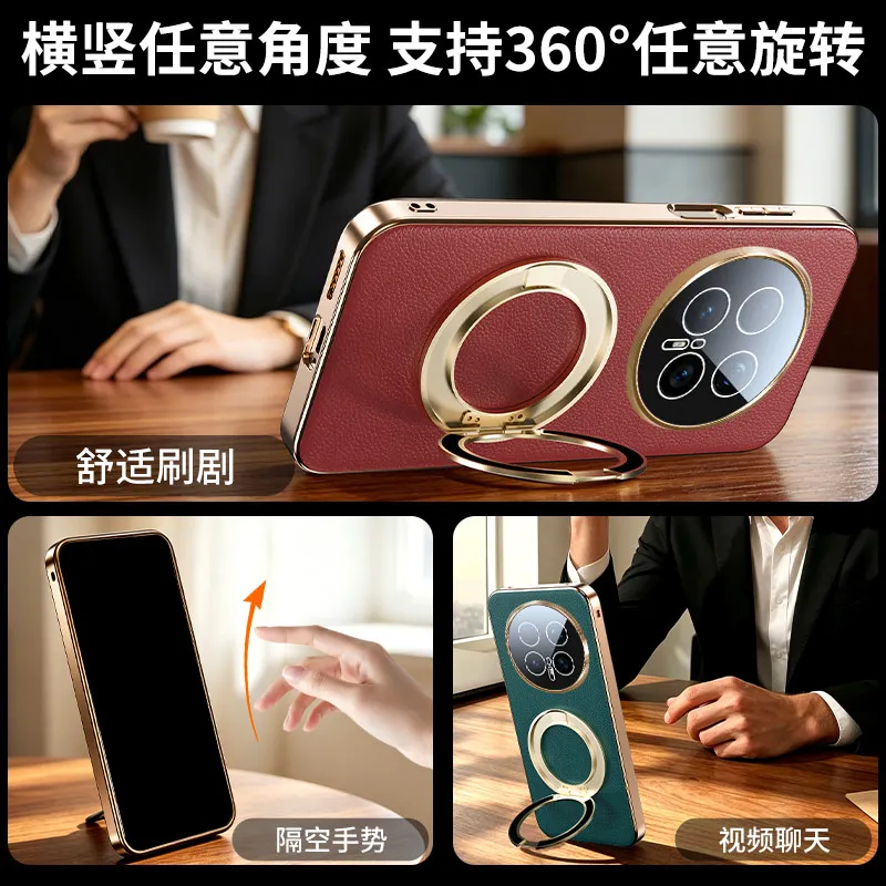 High End Lychee Textured Leather Magnetic Phone Case, For Honor Magic 8 7 6 Pro 360 ° Rotating Metal Bracket Protective Cover