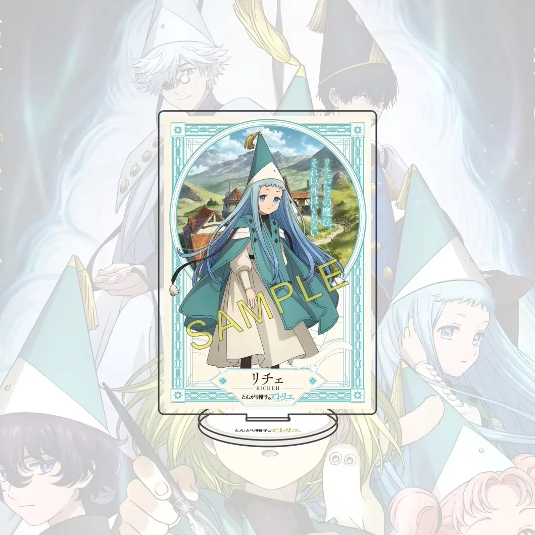 Standee Witch Hat Atelier Acrylic Figure Coco Qifrey Richeh Arklaum Tetia Standing Model Desktop Decoration Fan Gift New Anime view 3