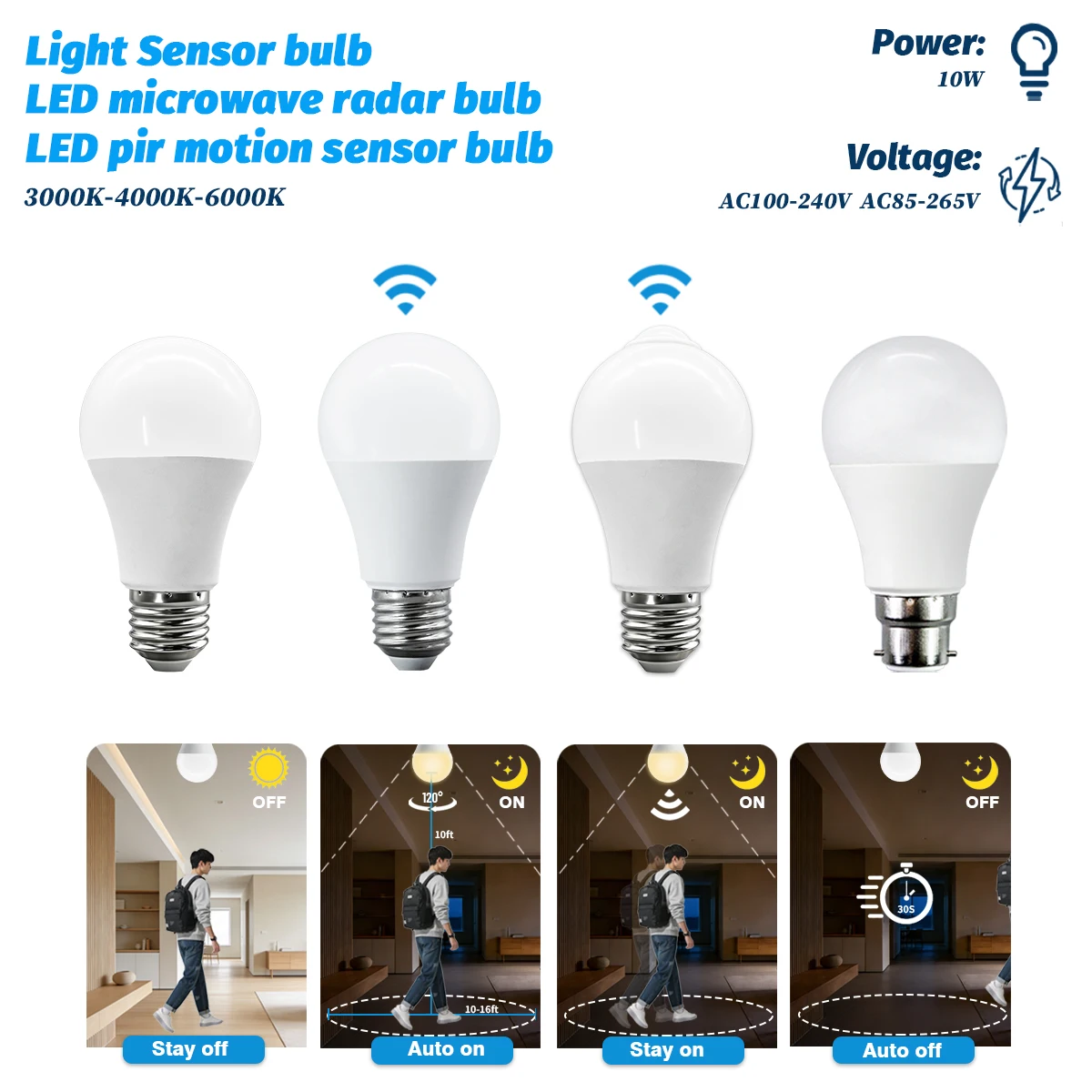 1-20PACK LED PIR Motion Sensor Bulb AC100-240V Microwave Cadar Bulbs 10W B22 E27 Auto ON/OFF for Outdoor Parking Lighting