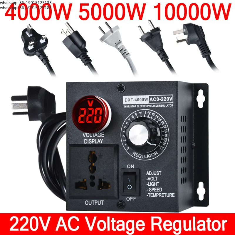 Voltage Regulator 4000W 5000W 100000W Variable Voltage Controller AC 220V Portable Speed Temperature Voltage Adjuatable Dimmer