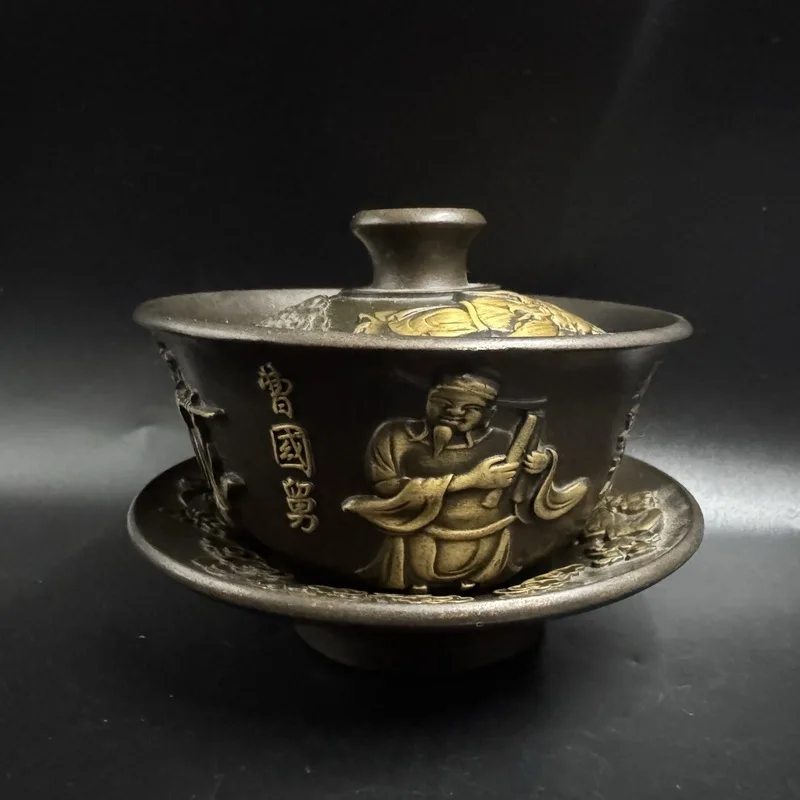 Antique copper gilded tea set with dragon and phoenix motifs, three-piece tea set with lid, Xuan De three talents and eight immo