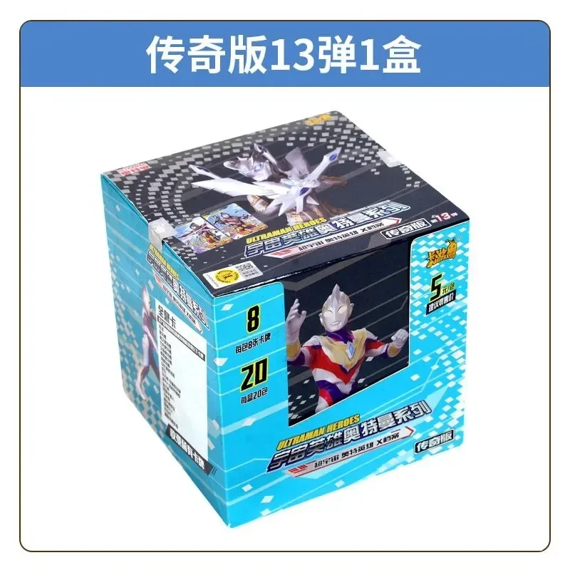 KAYOU Original Ultraman Complete Series Card Booster Pack Anime Figure Rare Collection Cards Flash Card Toy For Children Gift