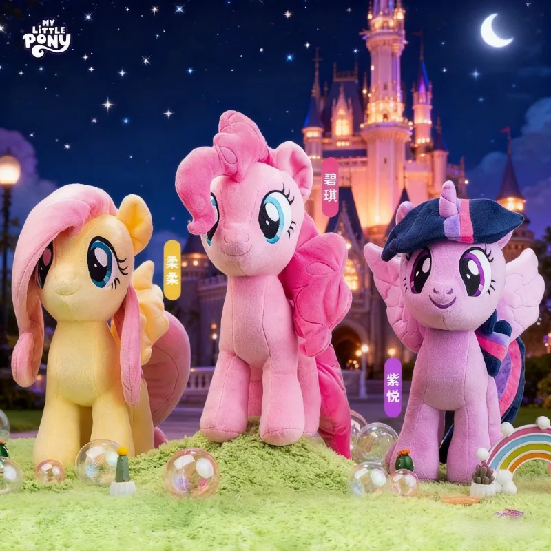 

Мягкая игрушка My Little Pony: Твайлайт Спаркл, Пинки Пай, Рарити, Флаттершай, Эпплджек, Рэйнбоу Дэш – плюшевая кукла, подарок для детей на Рождество