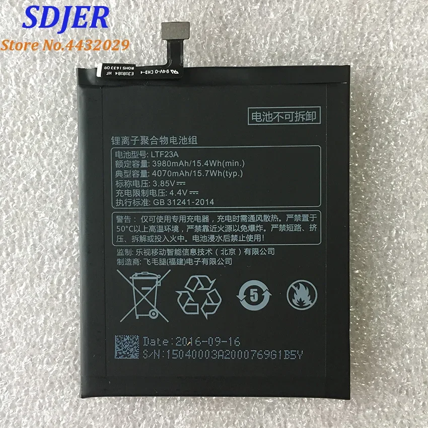 Original High Quality LTF23A 4070mAh Large Capacity Li-ion Backup Battery For Letv LeEco Pro3 X720 X722 X728 Smart Phone