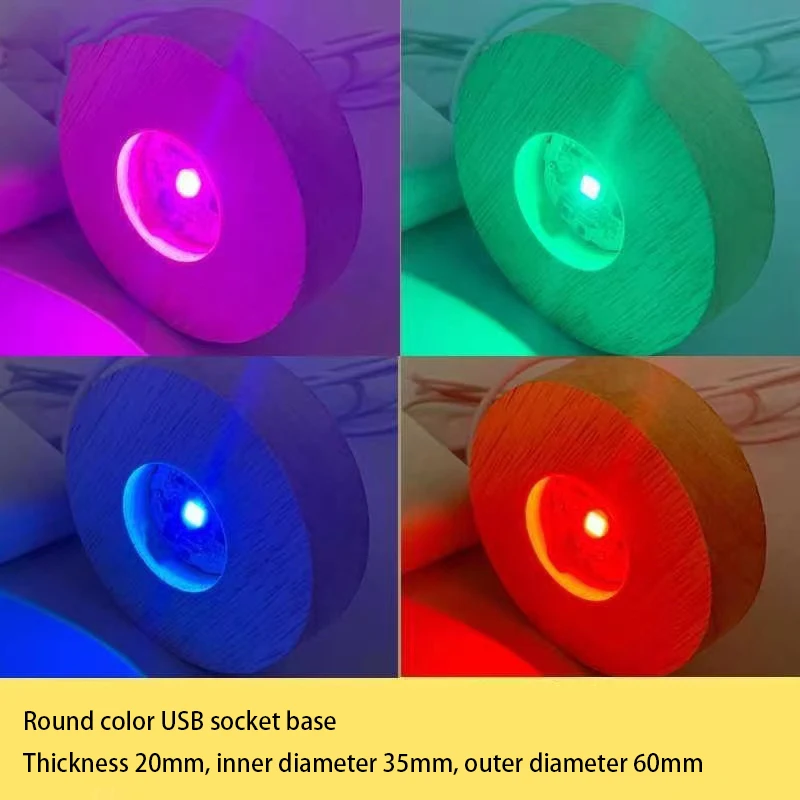 Variant: colored light