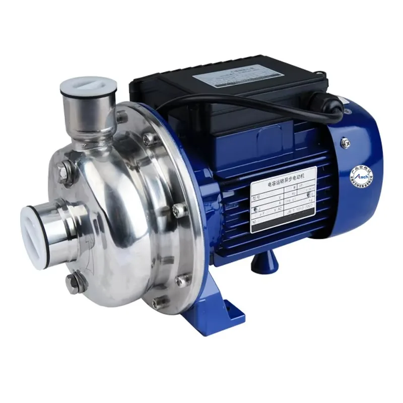 Stainless Steel Centrifugal Pump WB50/025