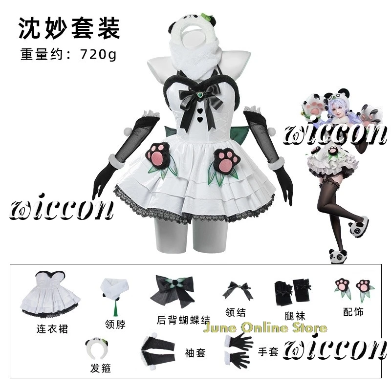 Naraka: Bladepoint Feria Shen Panda Style Lolita Dress Makeup Costume Cosplay Costume Hat Headdress Sock Set image 5