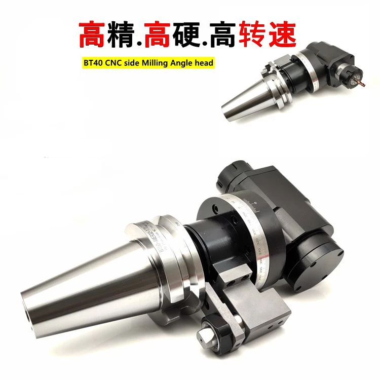 

Machining center BT40-90 degree angle head side milling cutter handle BT50-AGER25 32 40 right angle milling head