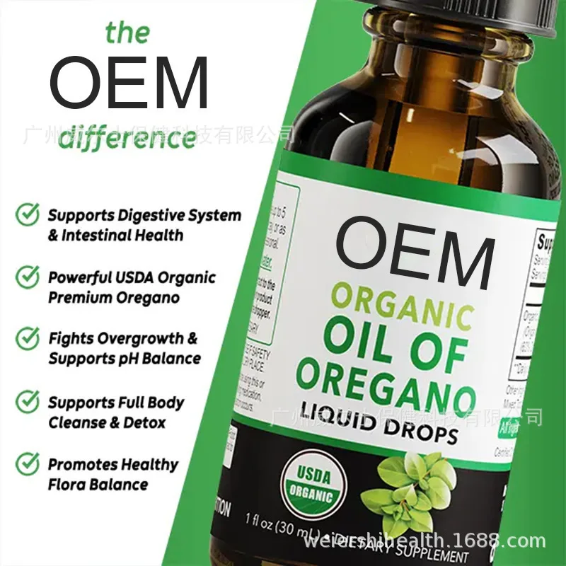 免疫と呼吸器の健康のための高カルバクロール濃度の強力なオレガノオイルドロップス