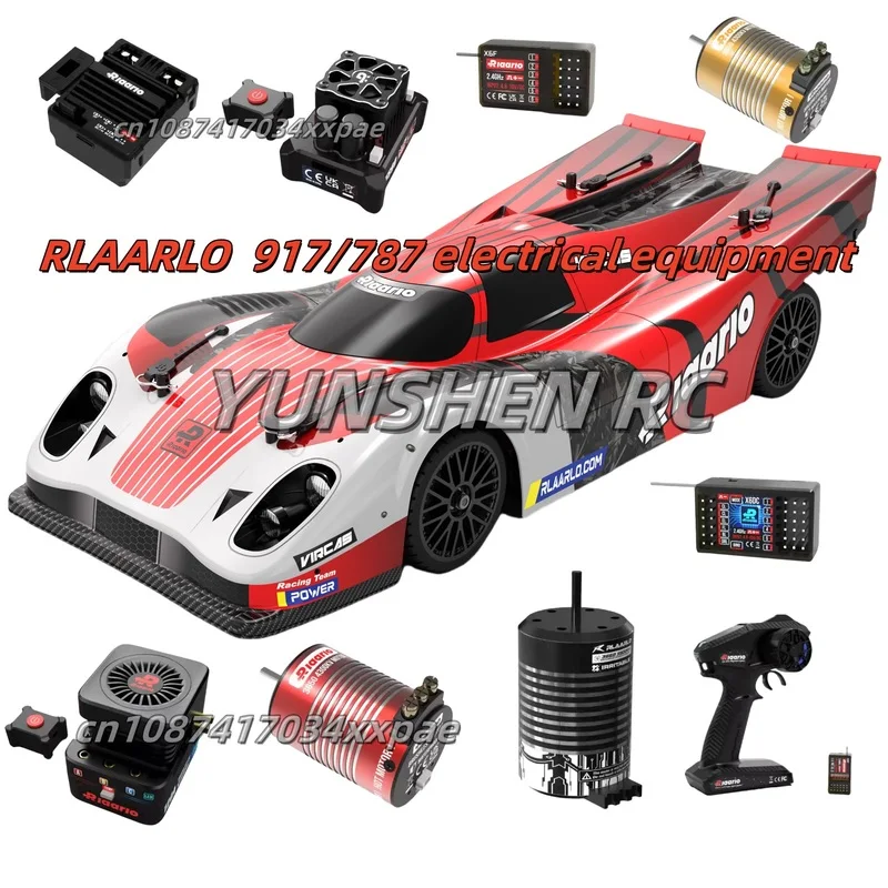 917/787 Electric Equipment Series Original Accessories Brushless Electric Control Brushless Temperature Sensing Motor Full Serie