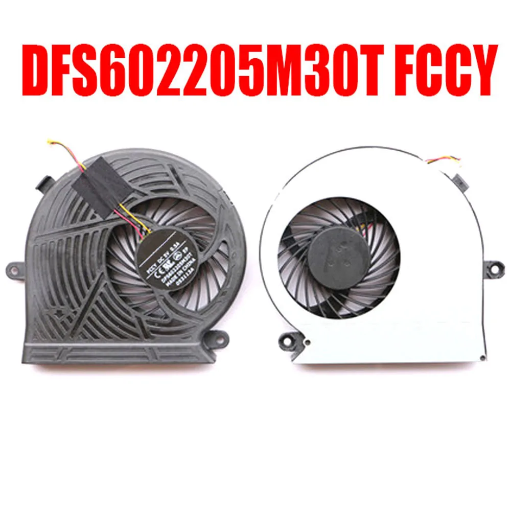 

Laptop CPU Fan For Toshiba For Satellite P70-A P70D-A P70T-A P75-A P75D-A P75T-A DFS602205M30T FCCY DC5V 0.5A New