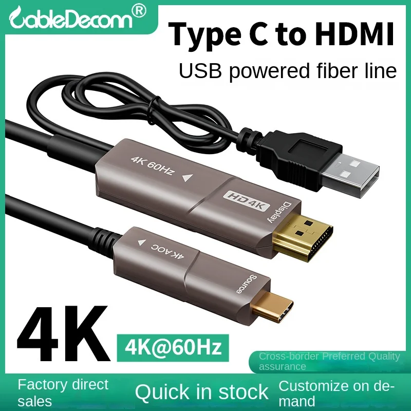 

USB powered Type-C to HDMI compatible fiber optic cable for mobile phones, computers, 4K TVs, screen mirroring, high-definition