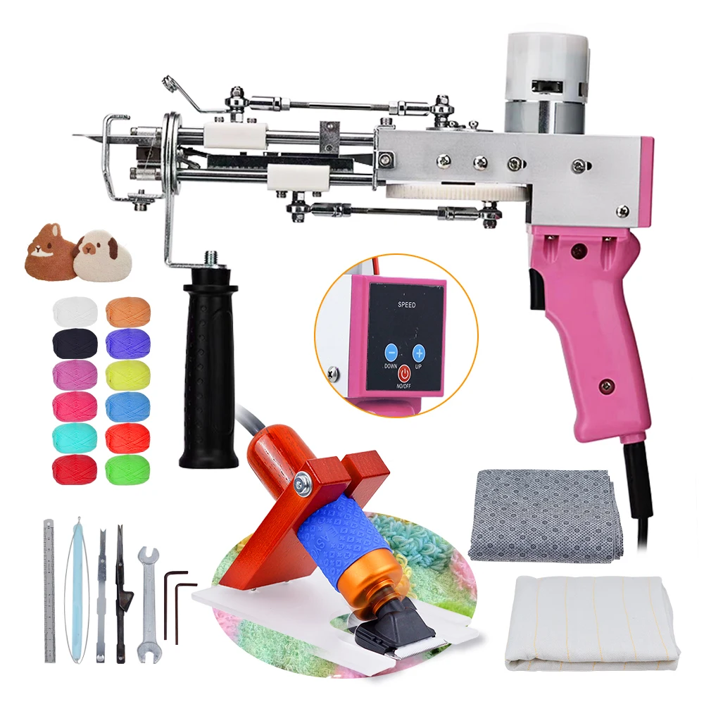 2 in 1 Digital  Electric Tufting Gun, Cut Pile and Loop Pile, Carpet Rug Guns,Weaving Knitting Machine,Knitting Crochet Supplies