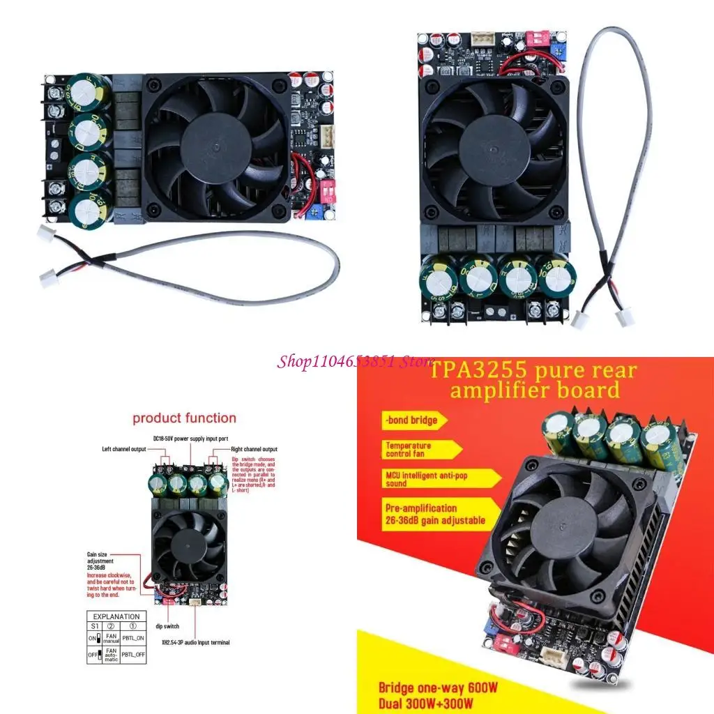 TPA3255 Chip Sound …