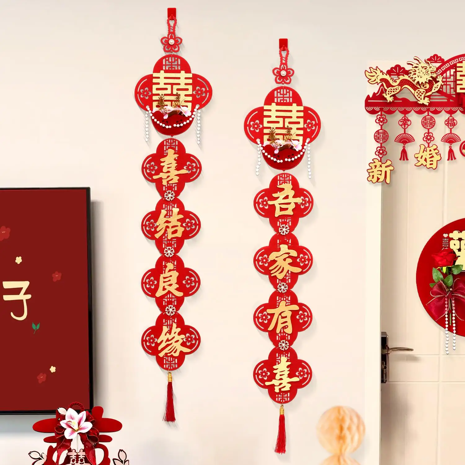 

Свадебные декоративные подвесные украшения, праздничный настенный декор для входа, украшение для гостиной на свадьбу, наклейки с символикой удачи