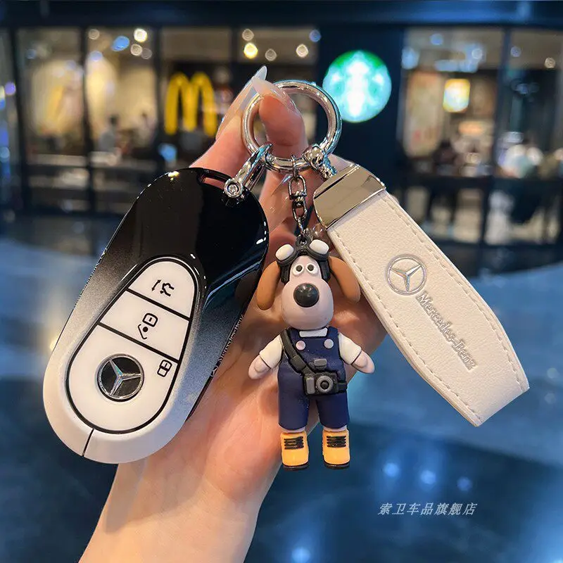 2025 Mercedes Benz GLC300L Key Set New C260L Male E300L Car C200L Shell S400 Premium Feeling Bag Buckle